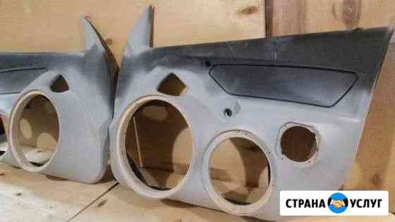 Автозвук продажа изготовление Самара