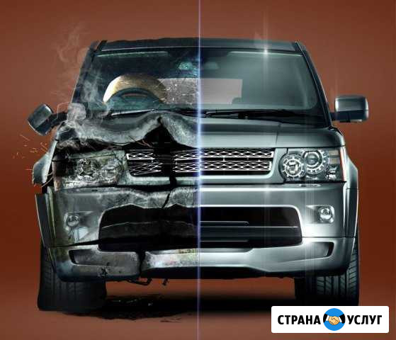 Восстановление авто после дтп. Бежица Брянск - изображение 1