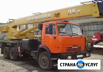 Услуги Автокрана. Аренда Волгоград - изображение 1