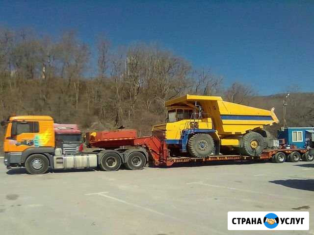 Негабаритная перевозка Без комиссий посредникам Выселки - изображение 1
