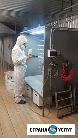 Полимерно порошковая покраска Набережные Челны - изображение 1