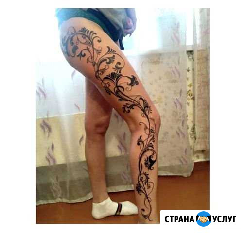 Татуировка Комсомольск-на-Амуре - изображение 1
