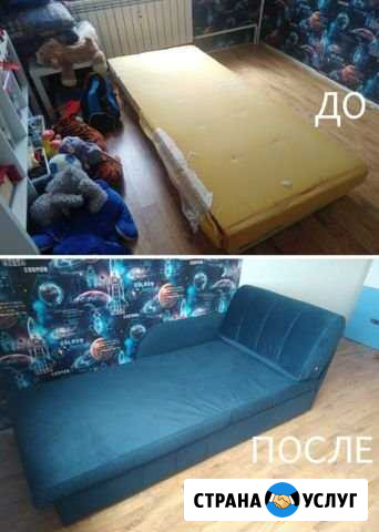 Перетяжка мебели Челябинск - изображение 1