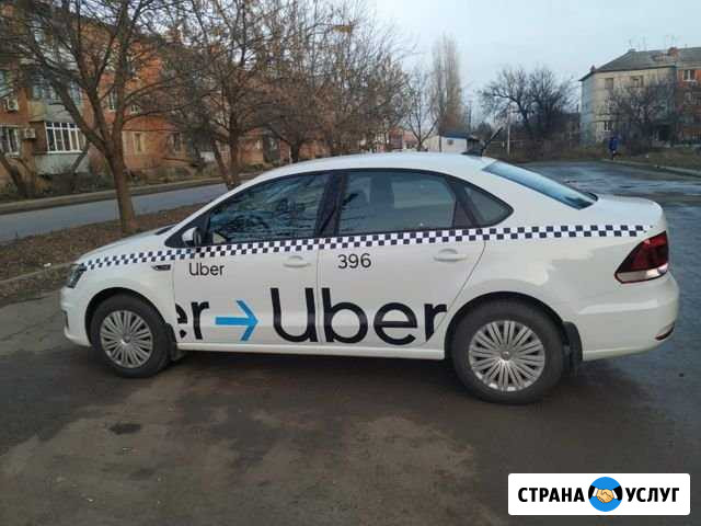 Аренда авто под такси Краснодар - изображение 1