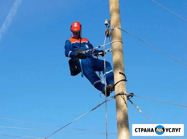 Услуги электрика Заречный - изображение 1