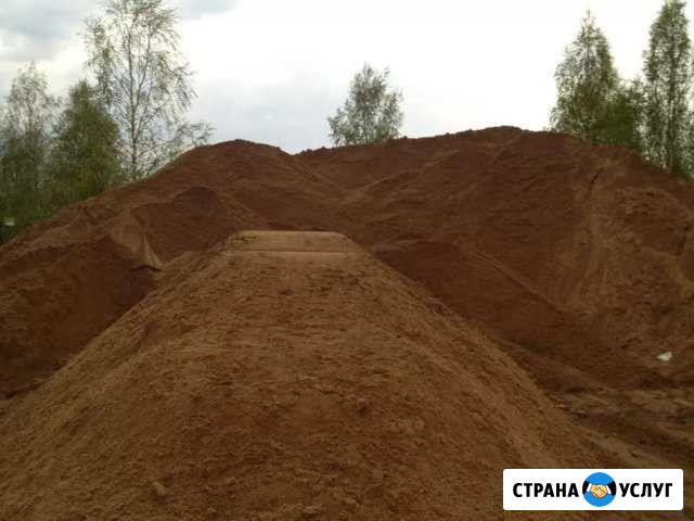 Песок, гравмасса, щебенка, вывоз мусора Павлово - изображение 1