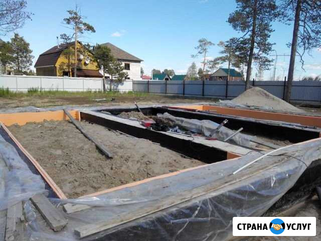 Фундамент под ключ для вашего дома Тюмень - изображение 1