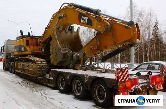 Услуги трала 30, 60 тонн. Негабарит Барнаул - изображение 1