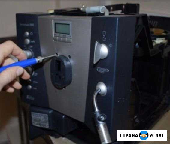 Ремонт кофейного оборудования Ростов-на-Дону - изображение 1