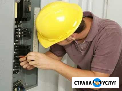 Электромонтажные работы, услуги электрика Саранск - изображение 1