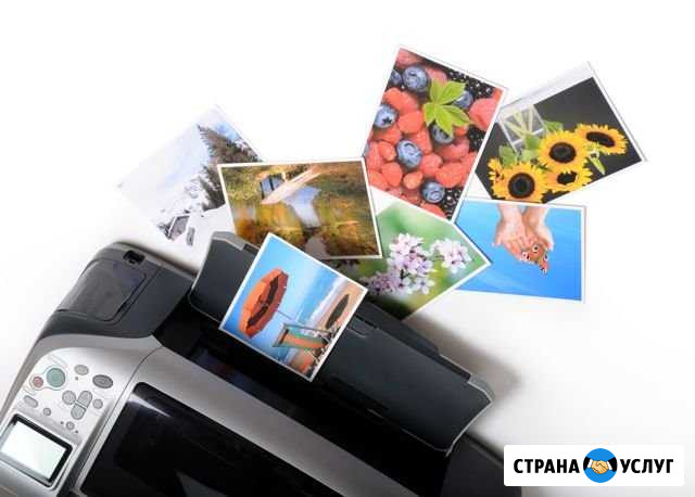 Фотопечать фотографий Вологда - изображение 1