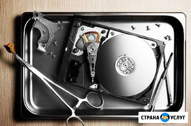 Восстановление информации.Ремонт винчестеров HDD Нижний Новгород - изображение 1