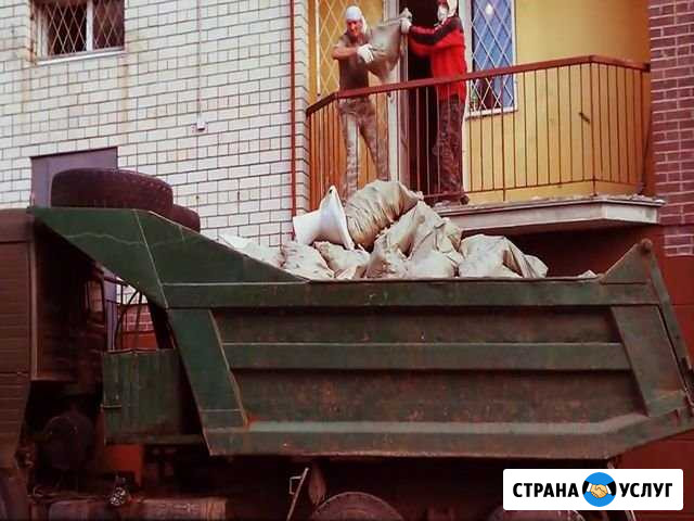 Вывоз мусора Аксай - изображение 1