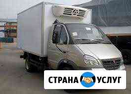 Установка,ремонт автохолодильников, кондиционеров Оренбург