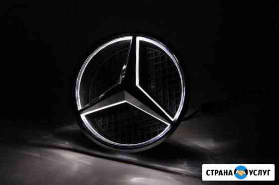 Bavar-Service. Ремонт Мерседес и BMW Москва