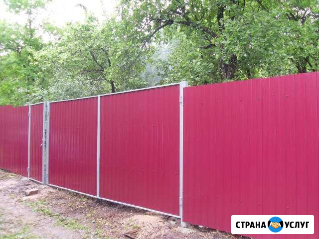 Заборы. Ворота. Калитки. Металлоконструкции Нижний Новгород - изображение 1