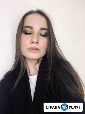 Стилист/визажист Красноярск - изображение 1