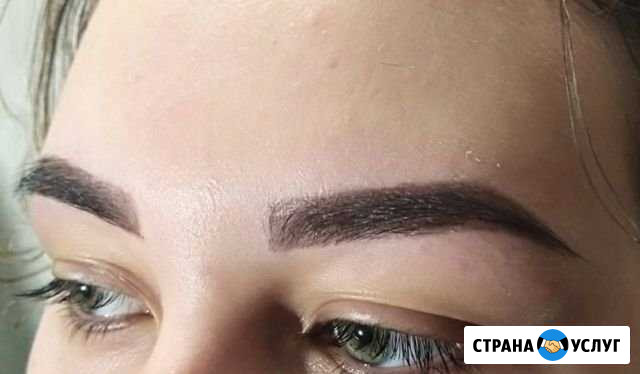 Оформление бровей Ульяновск - изображение 1