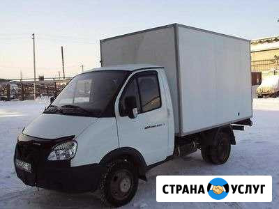 Грузоперевозки по городу и области Нижний Тагил - изображение 1
