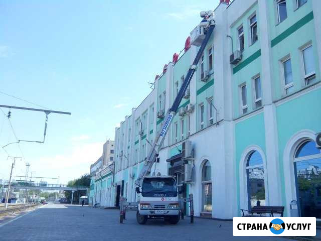 Автовышка Саратов аренда 15 м Саратов - изображение 1