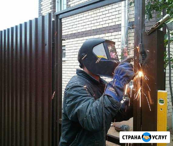 Электрогазосварщик Ачинск - изображение 1