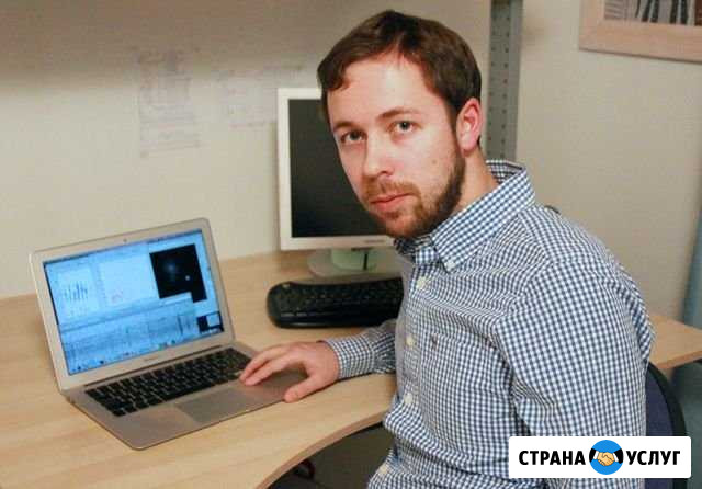 Компьютерный мастер. Выезд на дом Екатеринбург - изображение 1