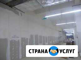 Ремонт и строительство Челябинск - изображение 1
