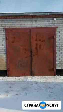 Гараж на час Челябинск