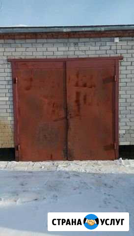 Гараж на час Челябинск - изображение 1