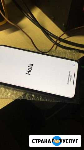 Ремонт iPhone Череповец - изображение 1