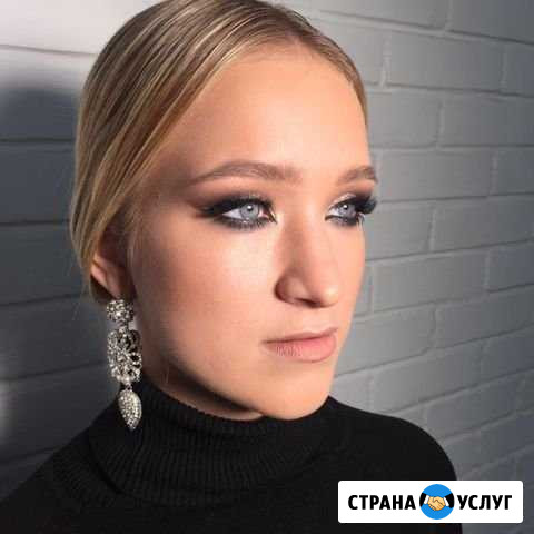 Макияж, причёски, наращивание ресниц Кемерово - изображение 1