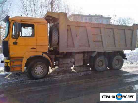 Вывоз мусора самосваломи+погрузчик Челябинск