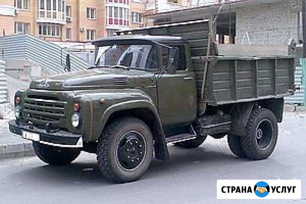 Грузоперевозки ЗИЛ Алексеевка Белгородской области - изображение 1