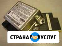 Ремонт блоков SRS после аварии Владимир - изображение 1