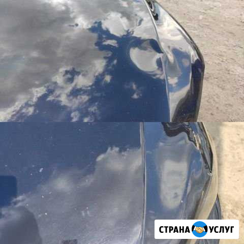 Удаление вмятин без покраски Россошь - изображение 1