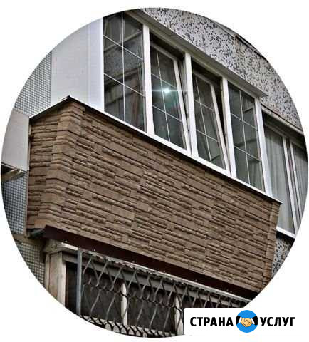 Отделка обшивка, вынос, Балкон под ключ Тольятти - изображение 1