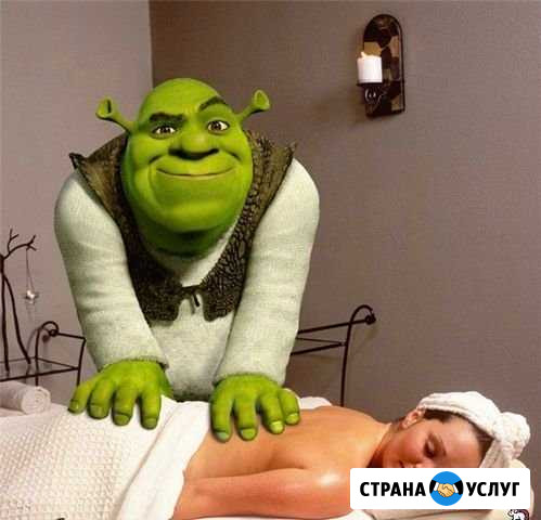 Абонемент на массаж Павловская - изображение 1
