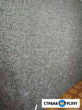 Обои покраска ламинат Ростов-на-Дону
