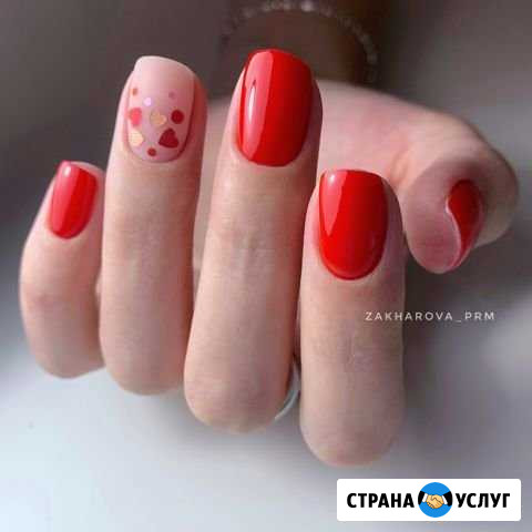 Маникюр Пермь - изображение 1