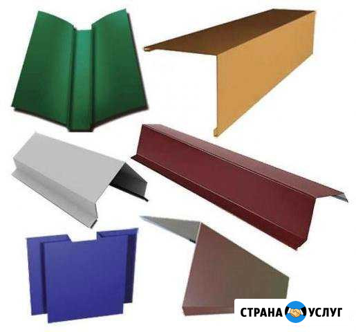 Доборные элементы кровли и фасада Саратов - изображение 1