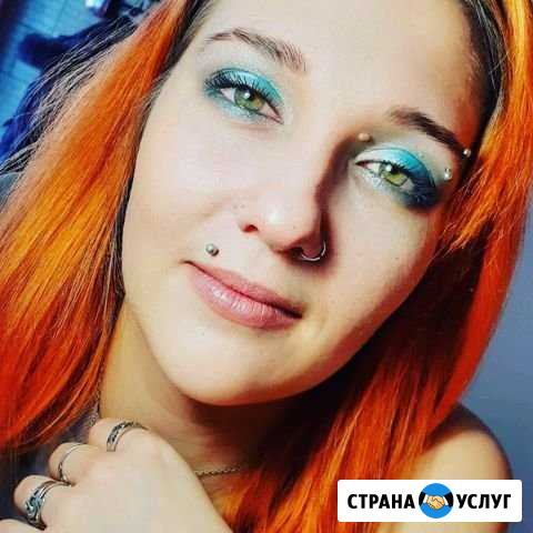 Услуги визажиста-бровиста Невинномысск - изображение 1