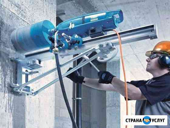 Алмазное бурение отверстий на стройплощадках Самара