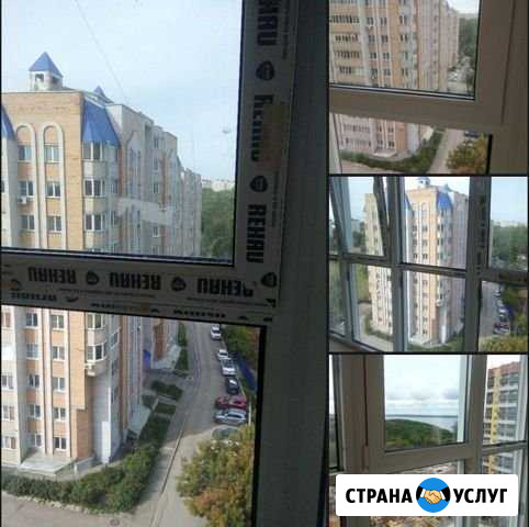 Уборка квартир Чебоксары - изображение 1