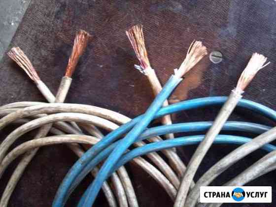 Покупаем медный кабель Нижний Новгород