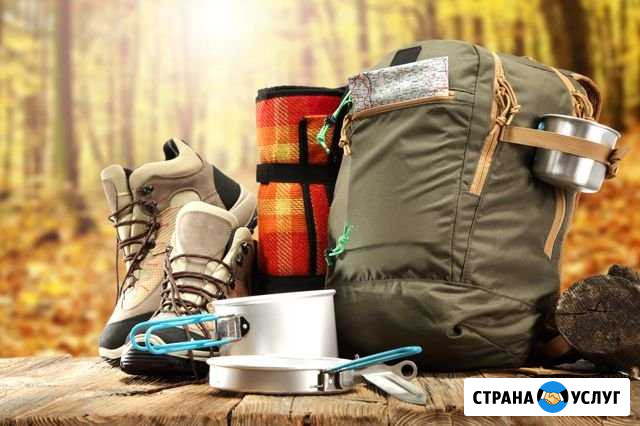 Аренда туристического снаряжения, палаток Екатеринбург - изображение 1