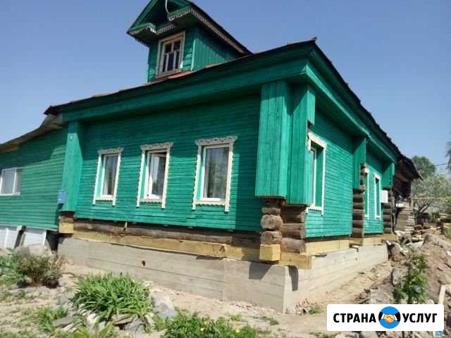 Все виды строительных работ Фурманов - изображение 1