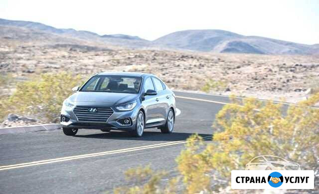 Прокат аренда авто Ставрополь - изображение 1