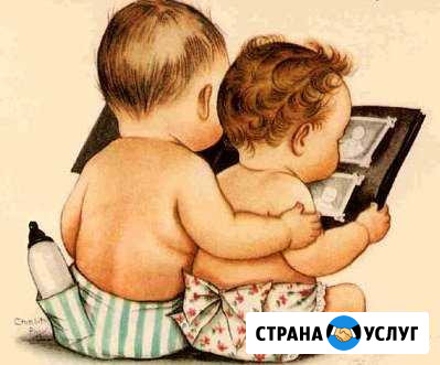 Логопед-Дефектолог Новороссийск - изображение 1