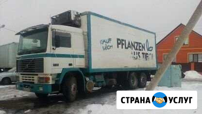 Грузоперевозки Уфа - изображение 1