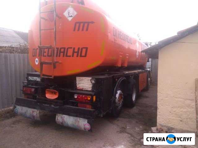 Продам дизельное топливо Симферополь - изображение 1